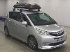 SUBARU TREZIA