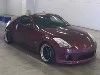 NISSAN FAIRLADYZ