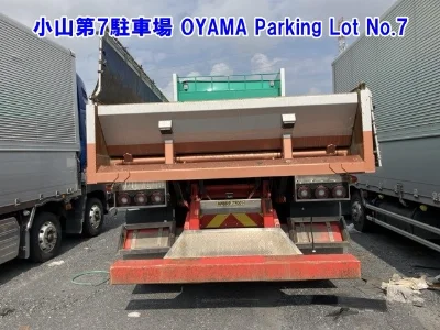 MITSUBISHI FUSO SUPER GREAT