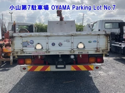 MITSUBISHI FUSO FIGHTER