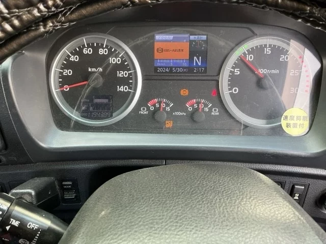 Hino Profia  с аукциона в Японии