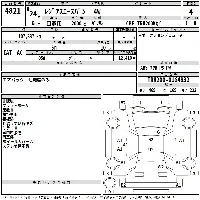 Toyota RegiusAce