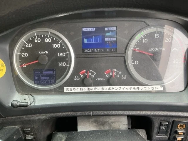 Hino Profia  с аукциона в Японии