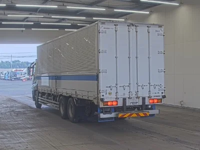 Mitsubishi FUSO SUPER GREAT