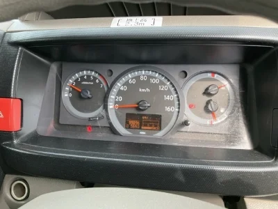 Nissan Atlas