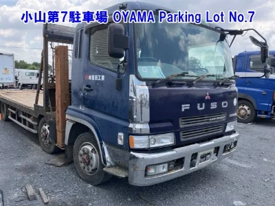 Mitsubishi Fuso Super Great