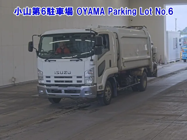 Isuzu Forward  с аукциона в Японии