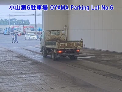 Mitsubishi Fuso Canter