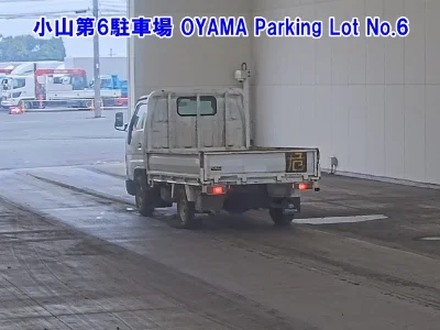 Toyota ToyoAce