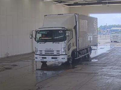 Isuzu Forward