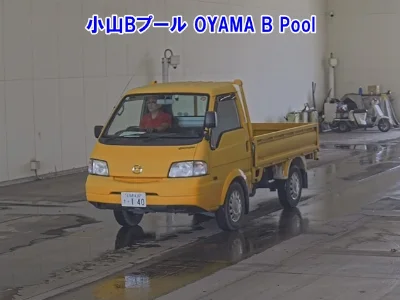 MAZDA BONGO