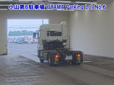 Mitsubishi FUSO SUPER GREAT
