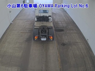 Mitsubishi FUSO SUPER GREAT