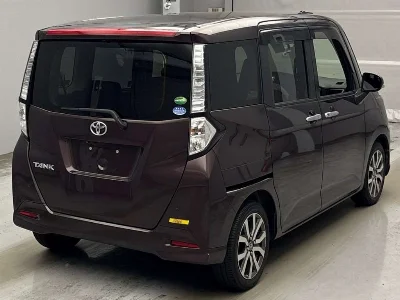 Toyota Tank