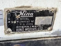 Цена авто Toyota ToyoAce с аукционов Японии, номер кузова FB4JEAT, пробег 172 000, оценка 6