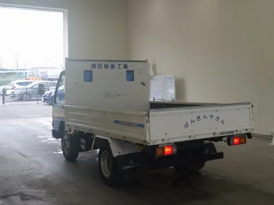 Mitsubishi Fuso Canter