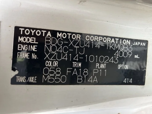 Toyota Dyna  с аукциона в Японии