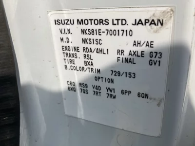 Isuzu Elf