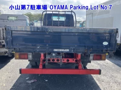 Nissan Atlas