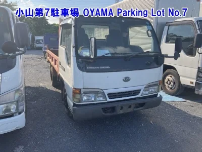 NISSAN DIESEL (UD) CONDOR