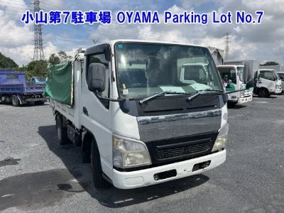 Mitsubishi Fuso Canter