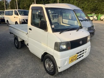 Nissan Clipper Truck