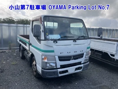 Mitsubishi Fuso Canter