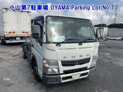 Mitsubishi Fuso Canter