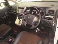 Цена авто Toyota Alphard с аукционов Японии, номер кузова ANH20W, пробег 140 000, оценка 6