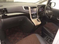 Цена авто Toyota Alphard с аукционов Японии, номер кузова ANH20W, пробег 140 000, оценка 6