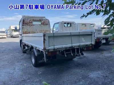 Mitsubishi Fuso Canter