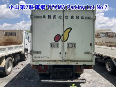 Mitsubishi Fuso Canter