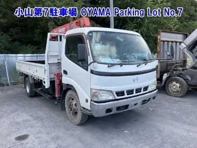 Hino Dutro
