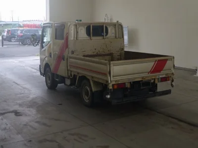 Nissan ATLAS