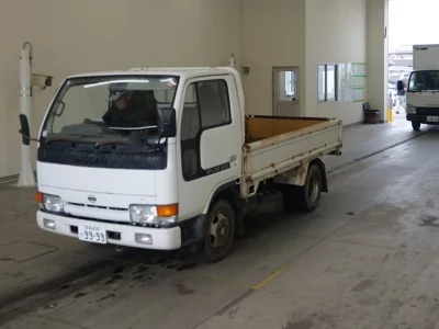 Nissan Atlas