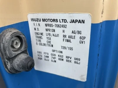 Isuzu Elf