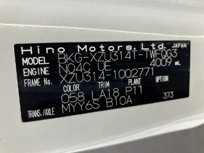 Hino Dutro
