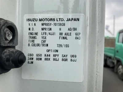 Isuzu ELF