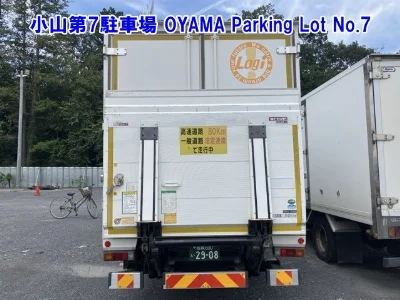 Mitsubishi Fuso Canter