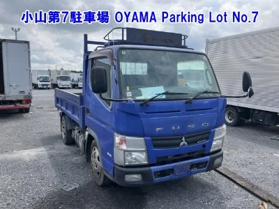 Mitsubishi Fuso Canter