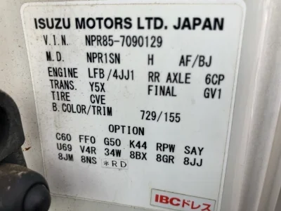 Isuzu ELF