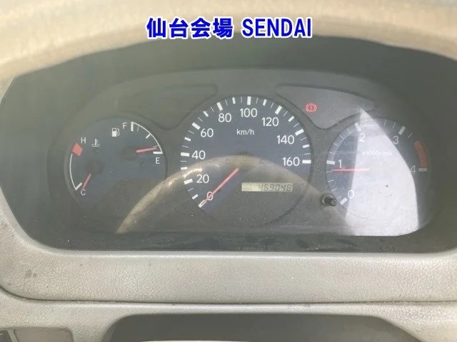 Hino Dutro  с аукциона в Японии