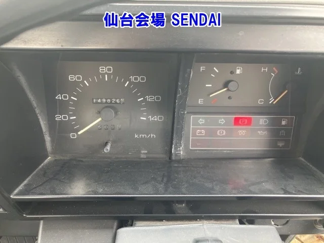 Isuzu Elf  с аукциона в Японии