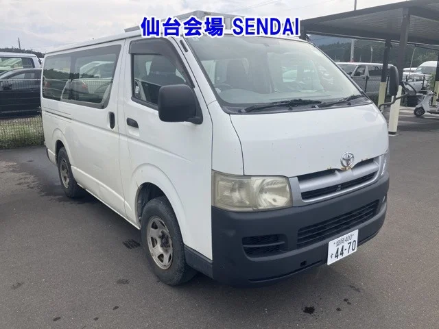 Toyota RegiusAce  с аукциона в Японии