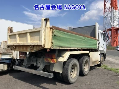 Mitsubishi Fuso Super Great