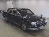 TOYOTA CENTURY