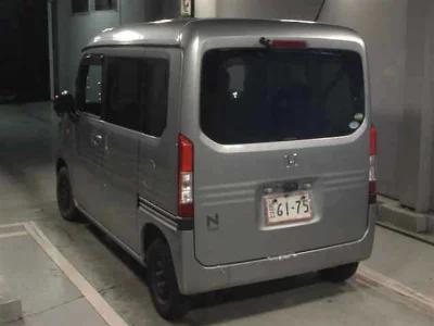 HONDA N VAN