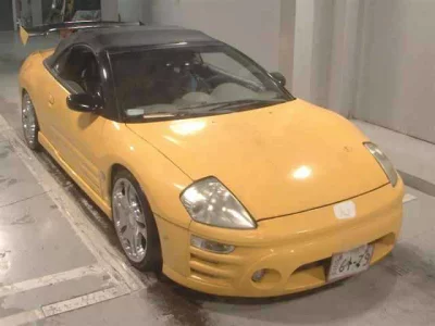 MITSUBISHI ECLIPSE