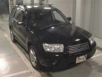 SUBARU FORESTER