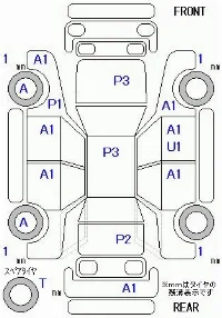 Mazda Verisa
